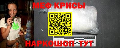 экстази Пыть-Ях