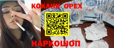 метадон Пугачёв