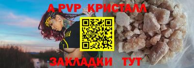 экстази Пыть-Ях