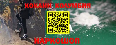 метадон Пугачёв