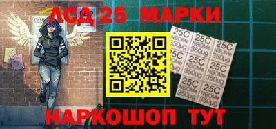 метадон Пугачёв
