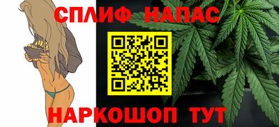 экстази Пыть-Ях