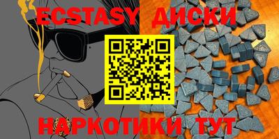 метадон Пугачёв