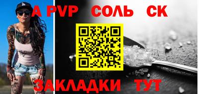 метадон Пугачёв