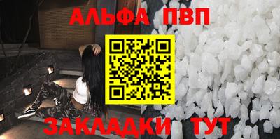 экстази Пыть-Ях
