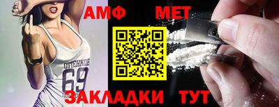 метадон Пугачёв