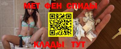 экстази Пыть-Ях