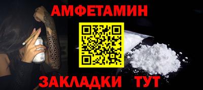 метадон Пугачёв