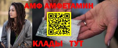 метадон Пугачёв