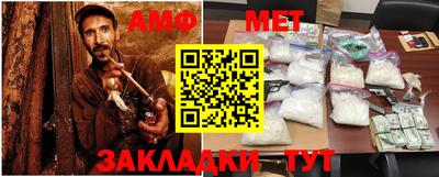 метадон Пугачёв