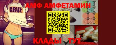 экстази Пыть-Ях
