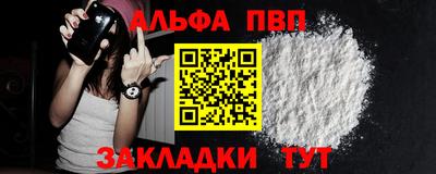метадон Пугачёв