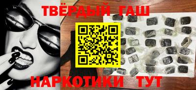 метадон Пугачёв