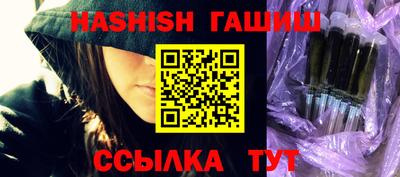 экстази Пыть-Ях