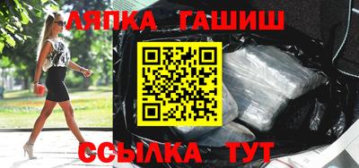 метадон Пугачёв
