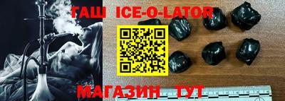 экстази Пыть-Ях