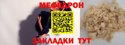 метадон Пугачёв